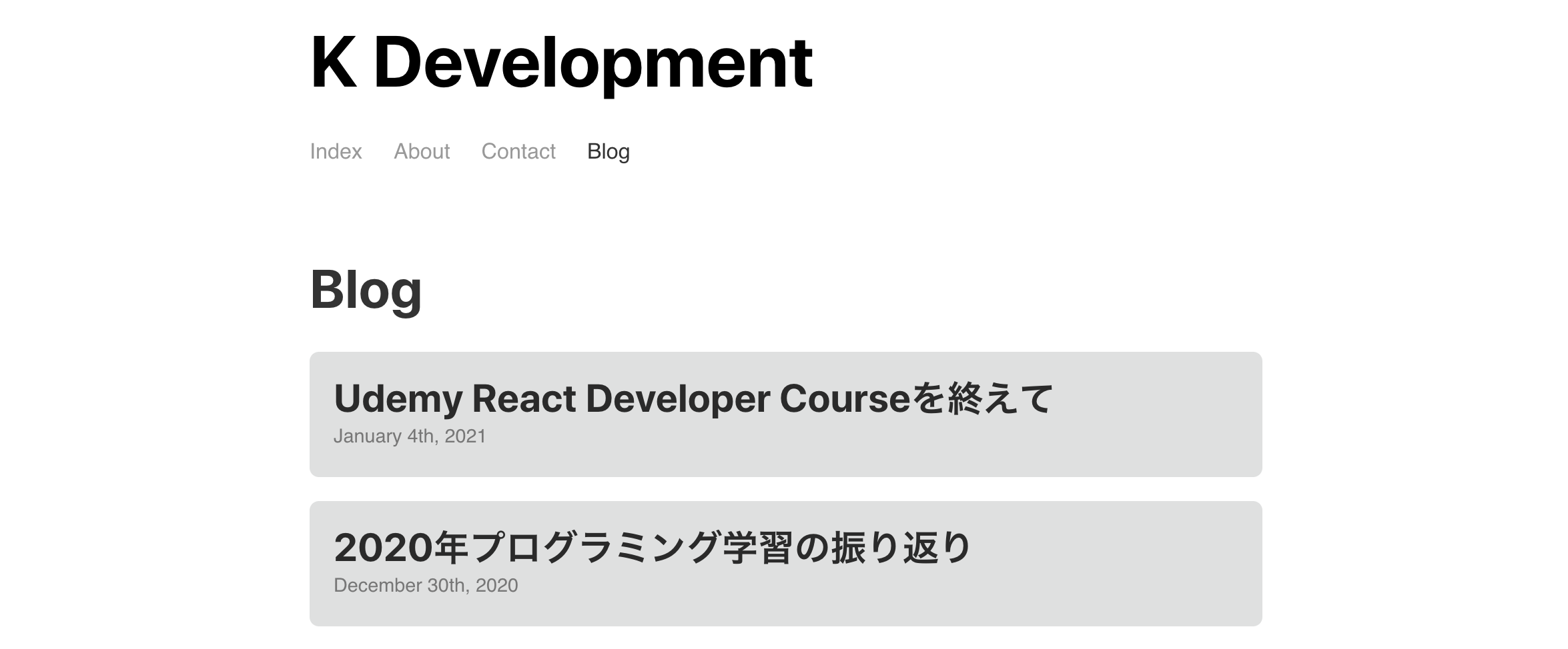 kdevelop