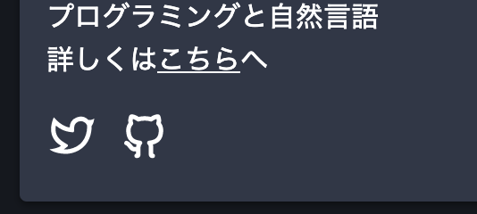 icon