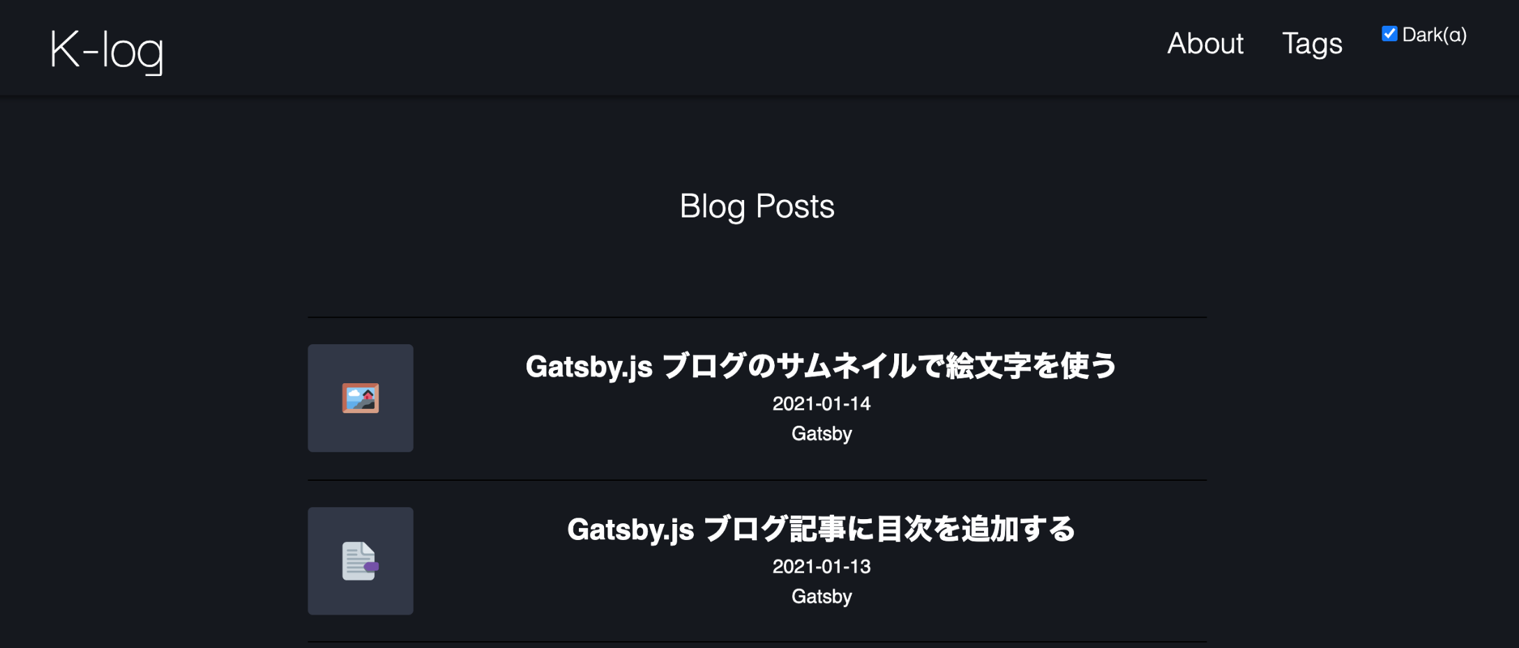 darkmode